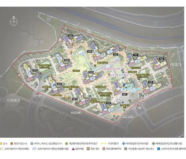 1단지 배치도